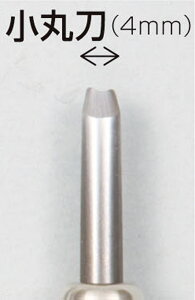 A[ebN }C`Piۓ4mm 4903189601685