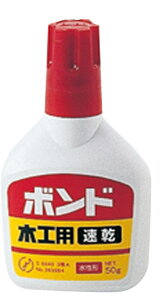 A[ebN ؍Hp{h 50g 4901490108220