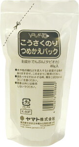 A[ebN ̂ ߂pbN 4903076009860