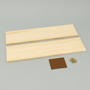 A[ebN Vv}`bN 4521718500713