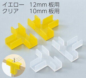 A[ebN ؍HKCh CG[(2Pg) 4521718503028