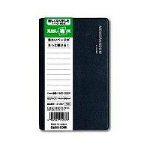 �_�C�S�[ �蒠 ���o����� �� A1237 �� �_�C�S�[ 4902041112376�i10�Z�b�g�j