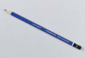 1004H@Xebh[{ OtM 100 4H 4007817104255i12Zbgj