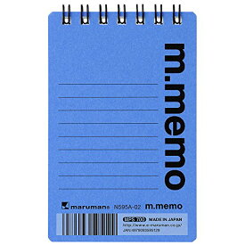 【単価86円・送料無料】N595A-02 マルマン A7リングメモ N595 マルマン 4979093595129（710セット）