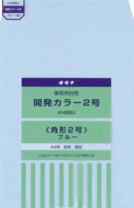 ILi JJ[ 2 BL ILi 4970051045564