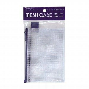 [䂤pPbg/1܂] ZLZC AZ-133P-10 bVP[X ~jApbN u[ AZ133P10 ZLZC 4974214115453