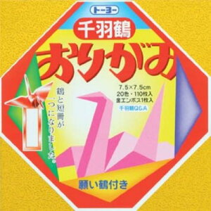 g[[ H ܎ c[10077.5cm g[[ 4902031000270i50Zbgj