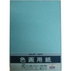 yz}AC Fp 8c ݂ 10 }AC 4902850124119i50Zbgj