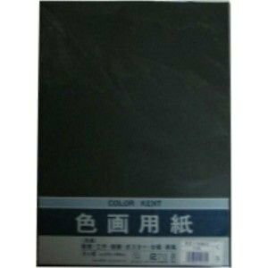 PG-N86DN@}AC Fp8c N861 PG-N86D }AC 4902850124324i90Zbgj