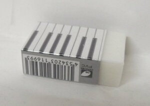 iJm bXS ER-12/KB iJm 4534203116993i550Zbgj