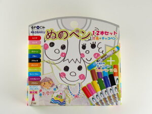 ʂ̃y 12{Zbg FMS-1300 G|bNP~J 4560103143678i60Zbgj