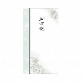 6-5092　特選多当のし袋 御布施 ササガワ 4974268034755（5セット）