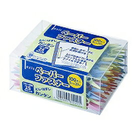 ペーパーファスナー060222 デビカ 4904901602225（90セット）