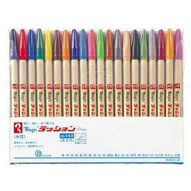 [ゆうパケット可/1個まで] マジック ラッションペン 20色セット M300C-20 寺西化学工業 4902071601208