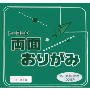 g[[ 62111 PFʐ܎15cm   540 g[[ 4902031271786i40Zbgj