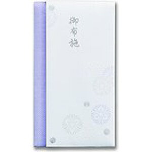 Pm-2865@}AC G{X z{ Pm-2865 }AC 4902850047654i140Zbgj