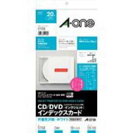 エーワン CD/DVDインデックスカード 片面光沢紙 2面 10枚 51158