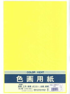 }AC Fp8c N853 PG-N85LY }AC 4902850124256i310Zbgj