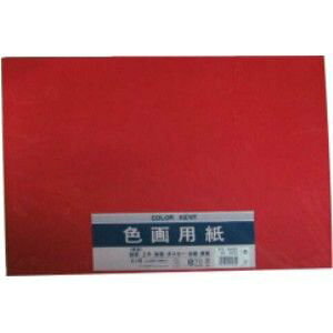 }AC Fp4c N451 PG-N45R }AC 4902850125314i270Zbgj