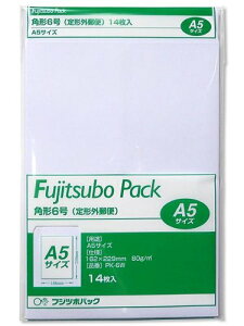 }AC pbN PK-6W }AC 4902850034685