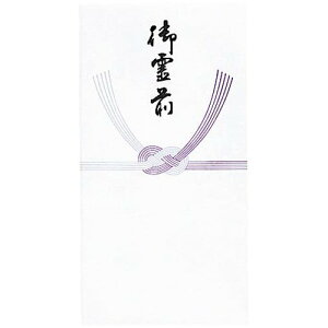 }AC V~ 211 O 10 }AC 4902850045711