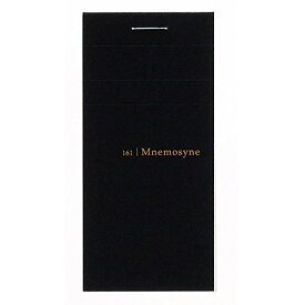 N161 マルマン メモパッド mnemosyneニーモシネ n161 方眼罫 / a8変形サイズ マルマン 4979093161003（10セット）