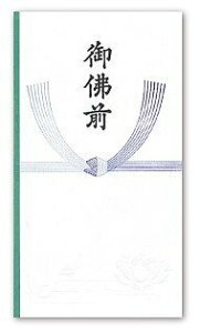 �����H�� ��玆G���� �䌩�� �����H�� 4971655202155�i140�Z�b�g�j