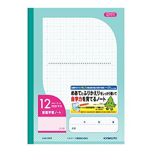 ɓ m[g LGA12GR 12MM {m[g 4901470080225i30Zbgj