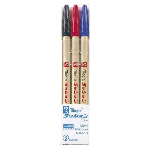最安値販売 マジック ラッションペン 3色セット M300C-3 寺西化学工業