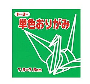 g[[ PF肪 7.5cm ݂ǂ g[[ 4902031293108i600Zbgj