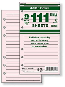 ���C���C���� (DR4003P) 111���p�m�[�g�@���r�@�s���N ���C���C���� 4902562433363�i10�Z�b�g�j