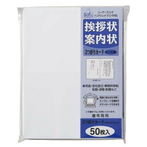 A܂J[h Pg FSC GP-A53(50) }AC 4902850237338i10Zbgj