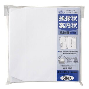 A m2 Pg FSC GP-55(50) }AC 4902850237376i20Zbgj