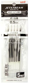 三菱 BP 替芯 SXR-5 黒 5P 三菱鉛筆 4902778147221（30セット）