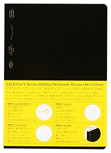 jgY 365Days m[g A5S4101 jgY 4904140081010i20Zbgj