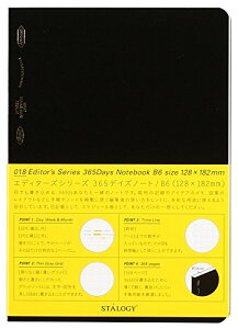 jgY 365Daysm[g B6S4104 jgY 4904140081041i20Zbgj