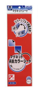 }OGbNX }OlbgʃJ[V[g Ԕ }OGbNX 4535627101909i10Zbgj
