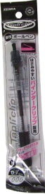 【単価72円・送料無料】P-BN5-BK タプリクリップ/BP0．7/黒/1本入S ゼブラ 4901681370214（740セット）