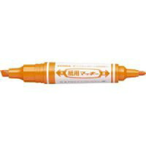 WYT5-OR 紙用マッキー/オレンジ ゼブラ 4901681522194(80セット)