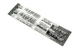 [ゆうパケット可/9個まで] RJSB4-BK JSB-0．4芯/ブラック ゼブラ 4901681139316