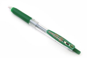JJH15-VIR [u TTNbv 0.3 rWA JJH15-VIR [u 4901681323890i10Zbgj