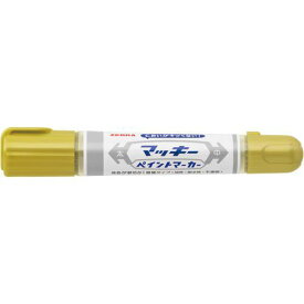 YYT20-GO ゼブラ マッキーペイントマーカー金 YYT20-GO ゼブラ 4901681575589（10セット）