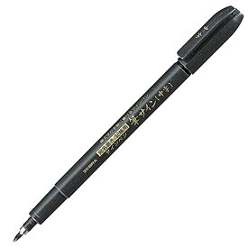 P-WF3 筆サイン/中字/1本入 ゼブラ 4901681569908（500セット）