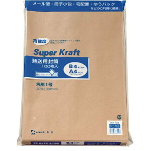 p@e[vt 732 22919 t 4972923732008