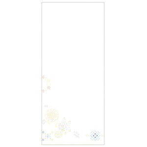 Gkr[ BM  4461201 Gkr[ 4905260692773i5Zbgj