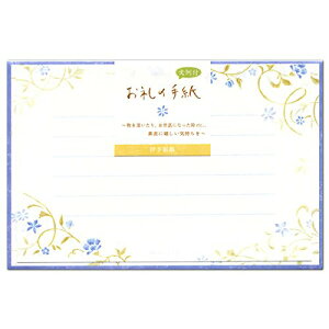 Gkr[ CS~j^[Zbg   1252306 Gkr[ 4905260694234i5Zbgj