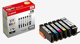 BCI3713706MP　Canon インクカートリッジ BCI-371+370/6MP キヤノン 4549292044065（10セット）