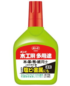 {h ؍Hp pr (180g) RjV 4901490055043