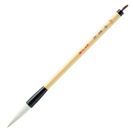 【送料無料】PL-104　あかしや 太筆 千字文 あかしや 4963095065810（30セット）