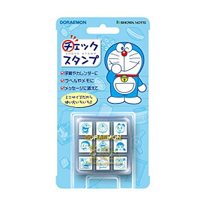 ドラえもん スタンプの人気商品 通販 価格比較 価格 Com ドラえもん スタンプの人気商品 通販 価格比較 価格 Com